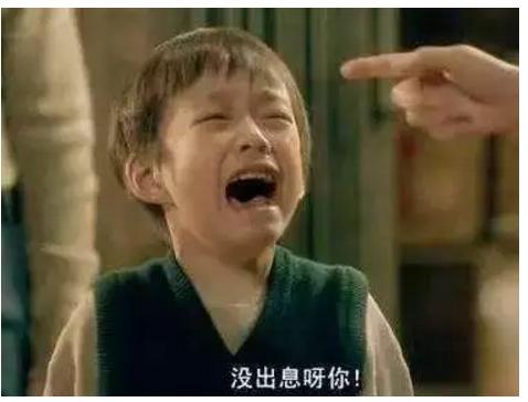 有什么好的野路子,什么野路子可以半年挣20万