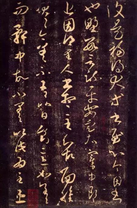 王羲之字帖集锦值得收藏,王羲之高清字帖大全