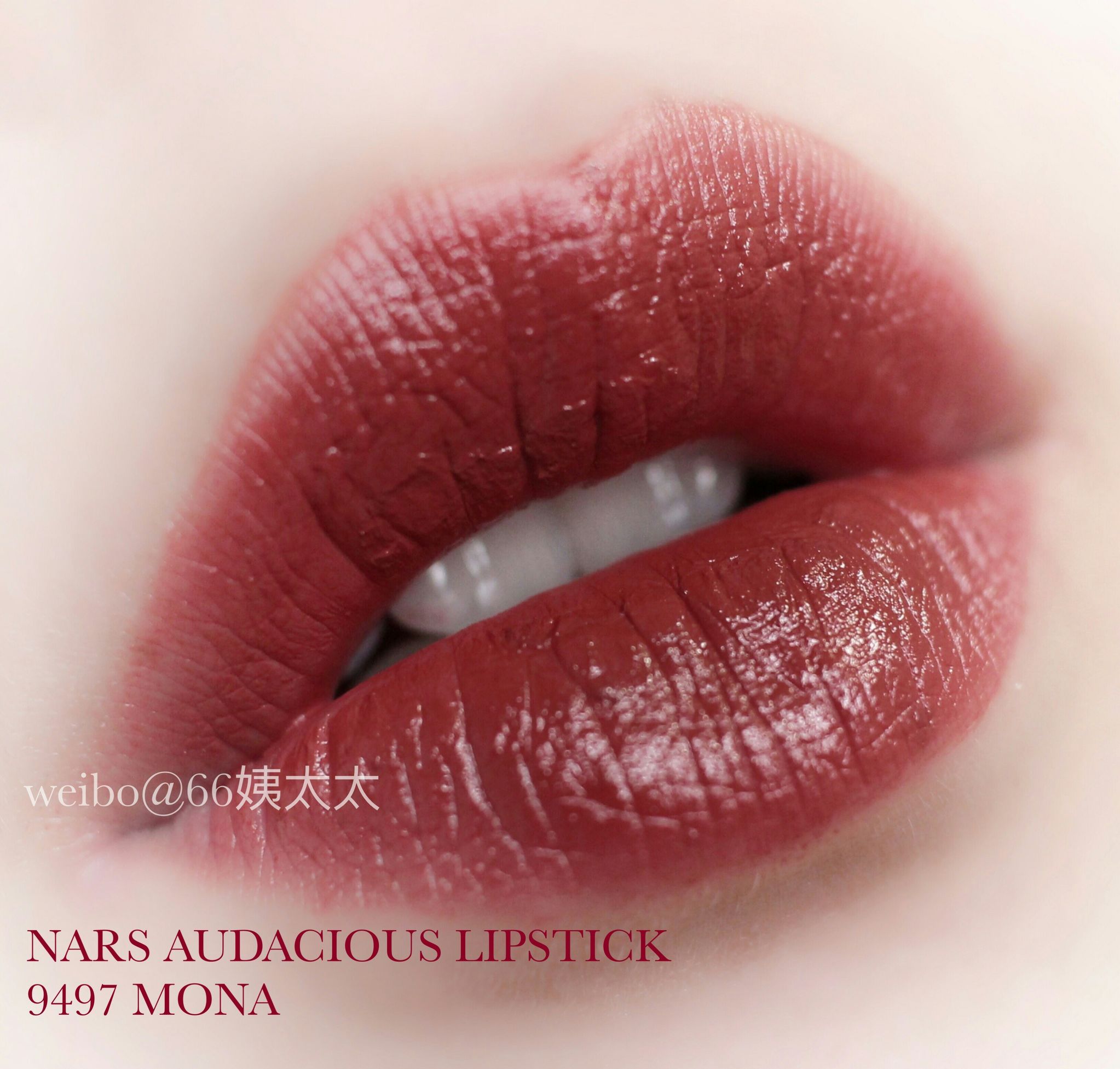 秋冬口红怎么搭配好看,秋冬口红粉色系推荐大牌