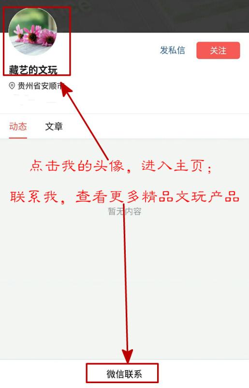 最值得玩的小核桃手串,老核桃手串收藏