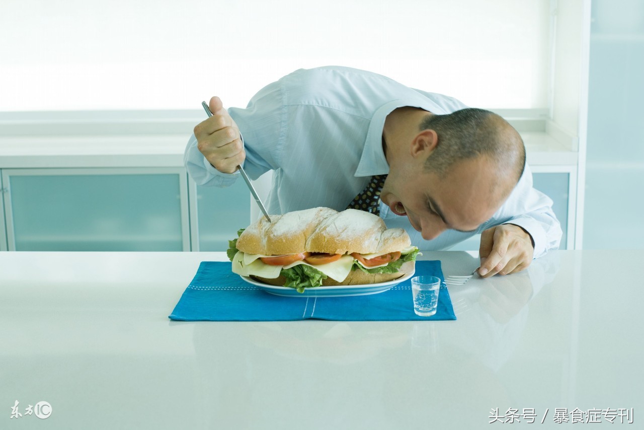 暴食的10种变化,暴食倾向10大特征