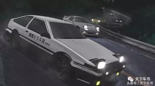 藤原豆腐店ae86神车,藤原ae86多少钱一辆