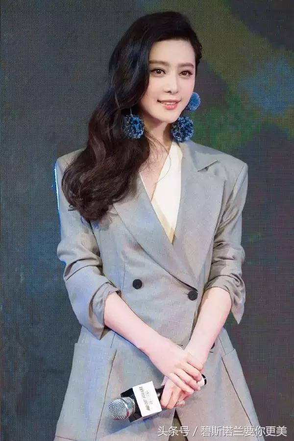 碧斯兰:好看的发型,头顶都有一道弧!