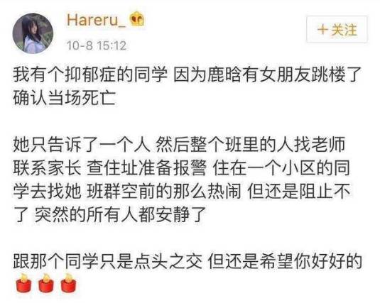 这一次，王书记和宋大嘴终于喷到了一个壶里