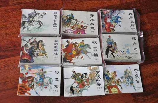 80后童年玩过的民间游戏,80后小时候玩过哪些传统游戏