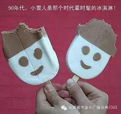 80后童年玩过的民间游戏,80后小时候玩过哪些传统游戏