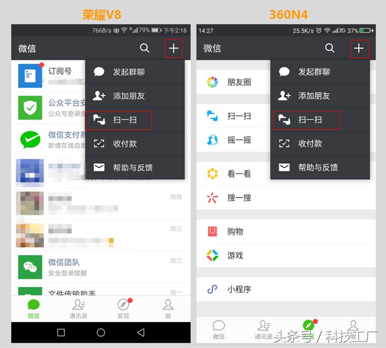 用手机怎么才能查wifi密码,手机不需要连接就能查看wifi密码