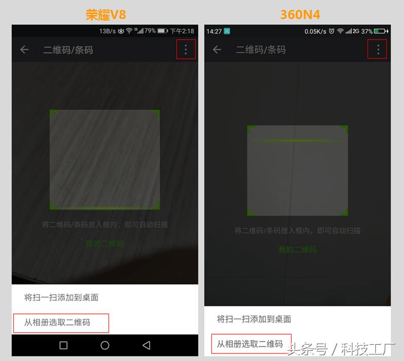 用手机怎么才能查wifi密码,手机不需要连接就能查看wifi密码