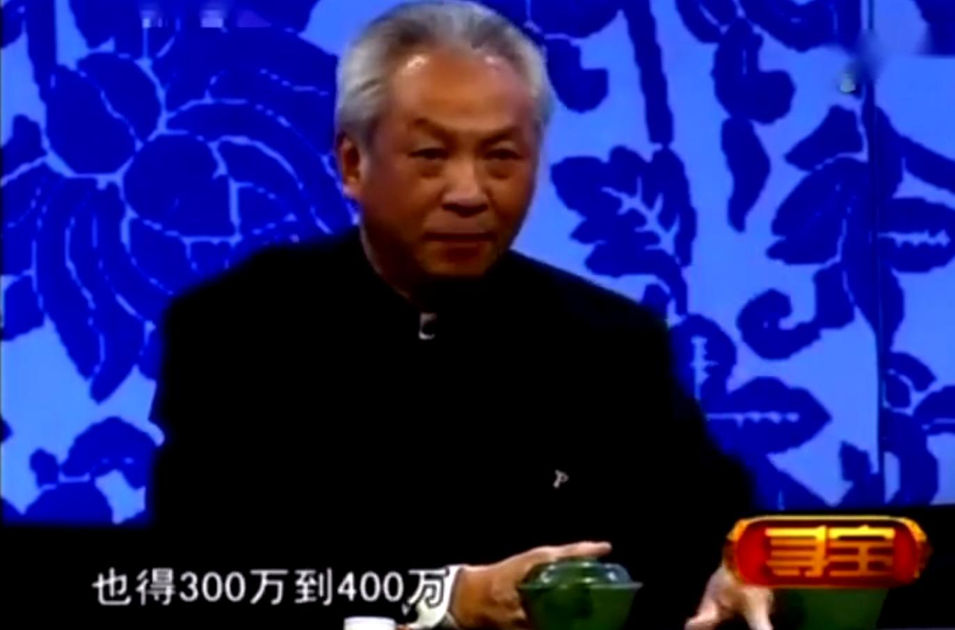 玻璃杯当翡翠鉴宝,美女带翡翠碗来鉴宝