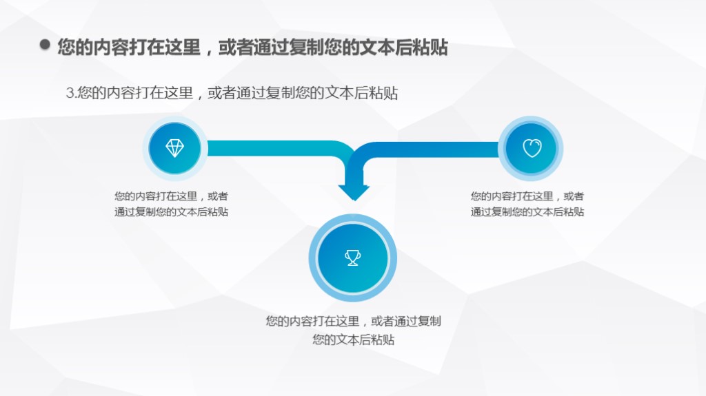简单述职报告ppt免费版,财务经理转正述职ppt模板范文