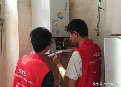 万家乐燃气采暖炉,万家乐天然气采暖炉