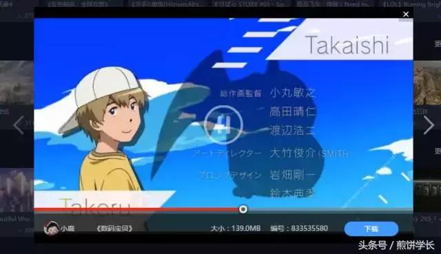 比较好的电脑桌面动态壁纸软件,哪个软件的动态电脑壁纸美观一些