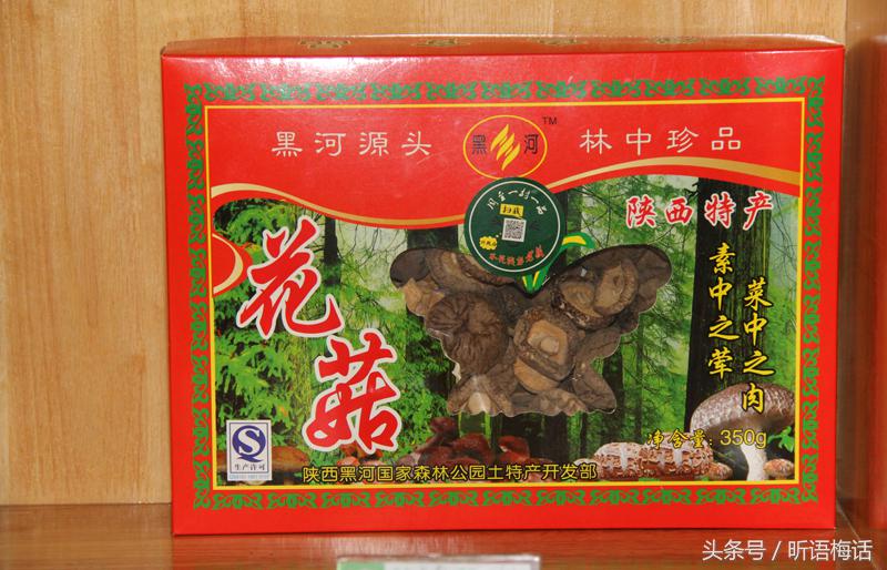 一针一线做的手工鞋,一针一线的纯手工鞋