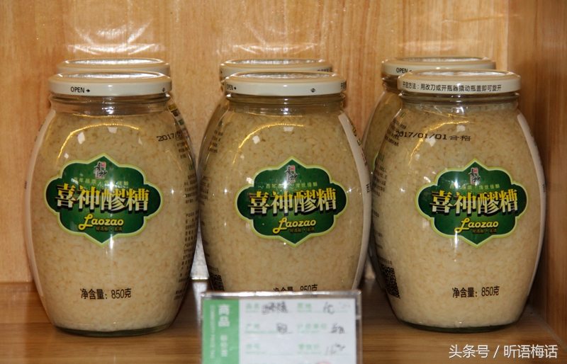 一针一线做的手工鞋,一针一线的纯手工鞋