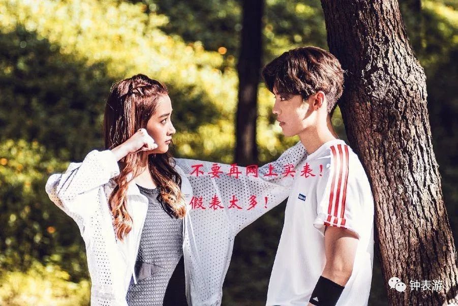 从此在天猫放心买天梭表，以及其他若干瑞士名表