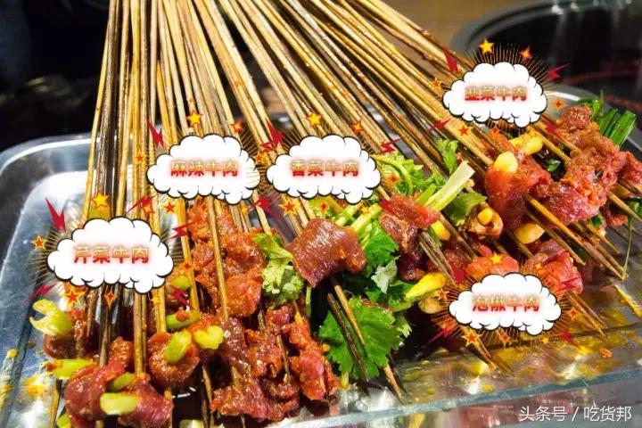 空姐辞职开串串火锅,空姐辞职回家创业