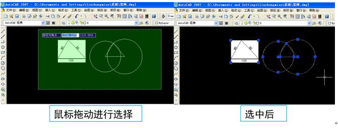 暖通空调cad绘图入门第二版,暖通cad识图入门基础知识