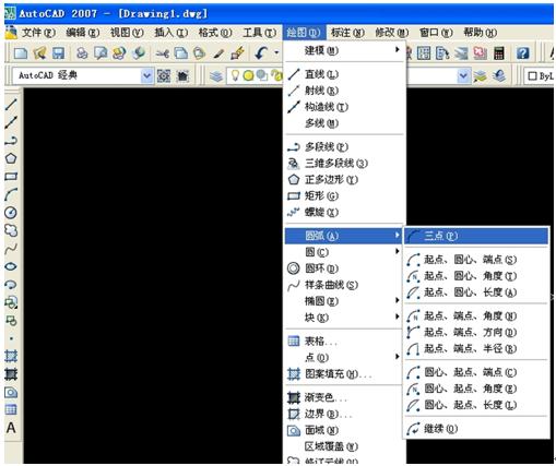 暖通空调cad绘图入门第二版,暖通cad识图入门基础知识