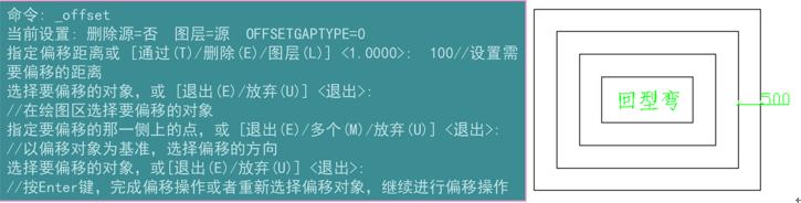 暖通空调cad绘图入门第二版,暖通cad识图入门基础知识