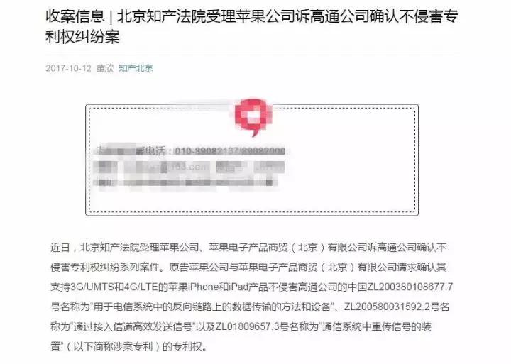 iphone8p下架之后还能买吗,iphone8p下架还可以买吗