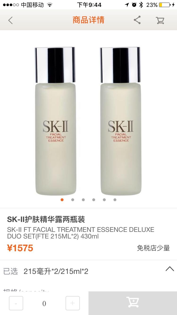 种草帖,种草笔记和拔草笔记