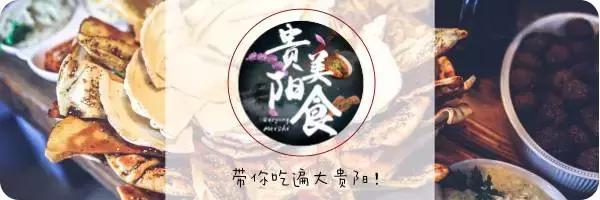 贵阳鸡尾酒吧攻略,贵阳唯一能脱单的酒吧