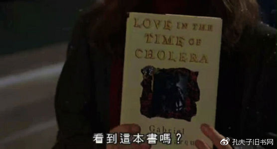 书感原文翻译及赏析,书感