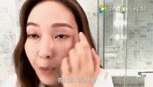 鎴氳枃鏃╂湡濡嗗鏁欑▼鏂版墜,鎴氳枃鏁欎綘鎬庝箞鍖栧