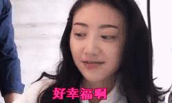 鎴氳枃鏃╂湡濡嗗鏁欑▼鏂版墜,鎴氳枃鏁欎綘鎬庝箞鍖栧