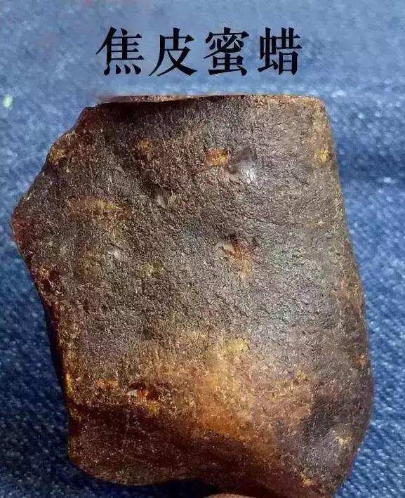 琥珀蜜蜡的种类介绍,哪里的琥珀蜜蜡最好