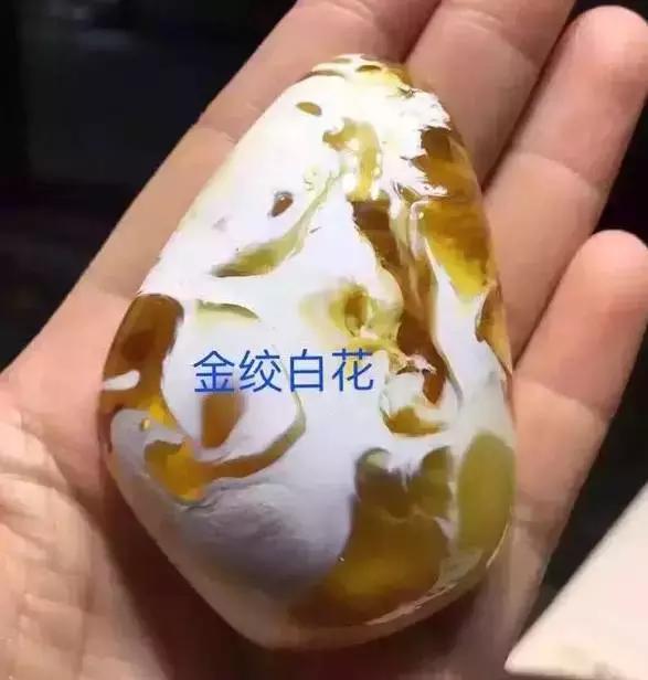 琥珀蜜蜡的种类介绍,哪里的琥珀蜜蜡最好