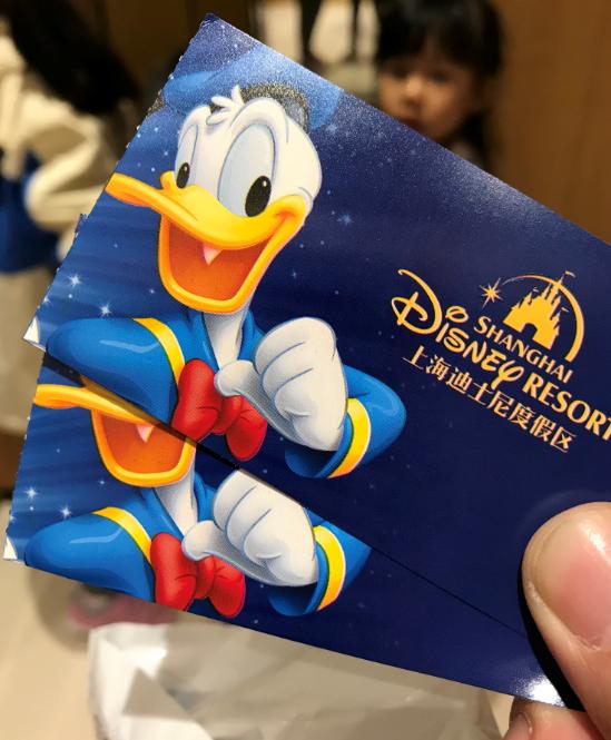 玩转上海迪士尼要多少钱,玩转迪士尼的视频