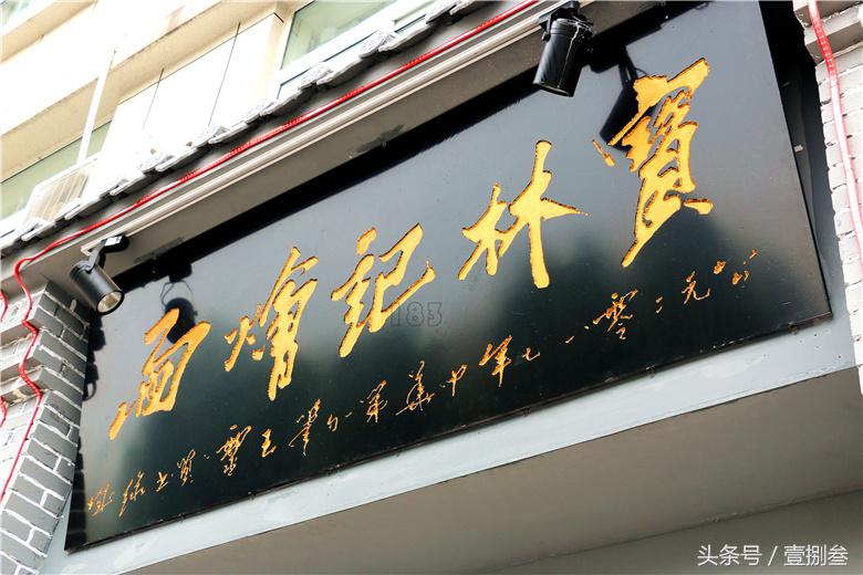 这么偏僻的位置开烩面馆，刚开俩月想吃就要排队，啥情况