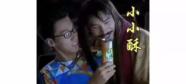 童年零食旺仔,零食一哥旺旺