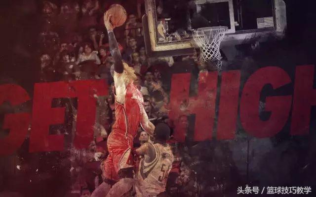 扣篮基本功训练,3个训练技巧帮助你扣篮