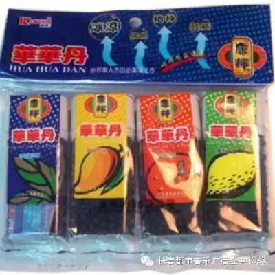 80后童年玩过的民间游戏,80后小时候玩过哪些传统游戏