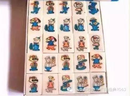 80后童年玩过的民间游戏,80后小时候玩过哪些传统游戏