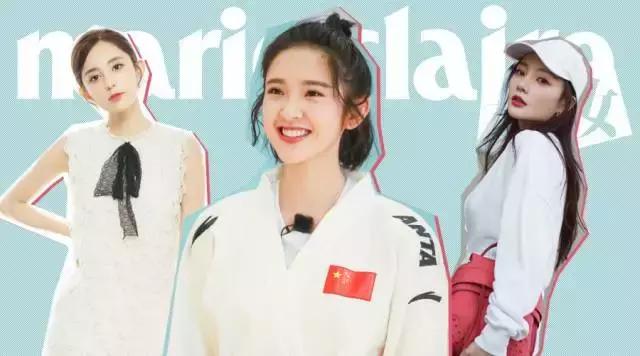 就用30块钱狂收当季爆款彩妆,“带货”女王们的梳妆台超魔性!