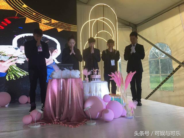 陈乔恩乔任梁过生日,乔任梁现场爆料陈乔恩趣事