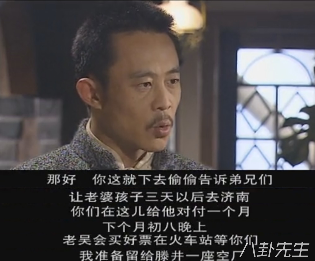 那年花开追剧,那年花开月正圆与大染坊哪个好