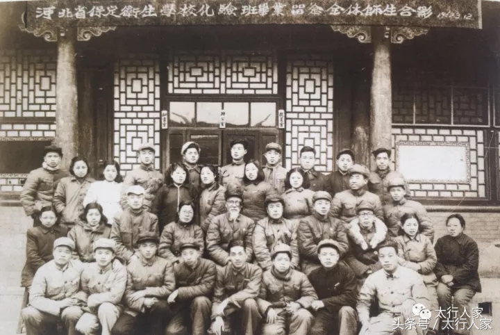 忆保定的河北省医院，满是爱