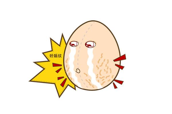 孕妈妈妊娠纹怎么办,孕期妊娠纹痒的厉害小妙招