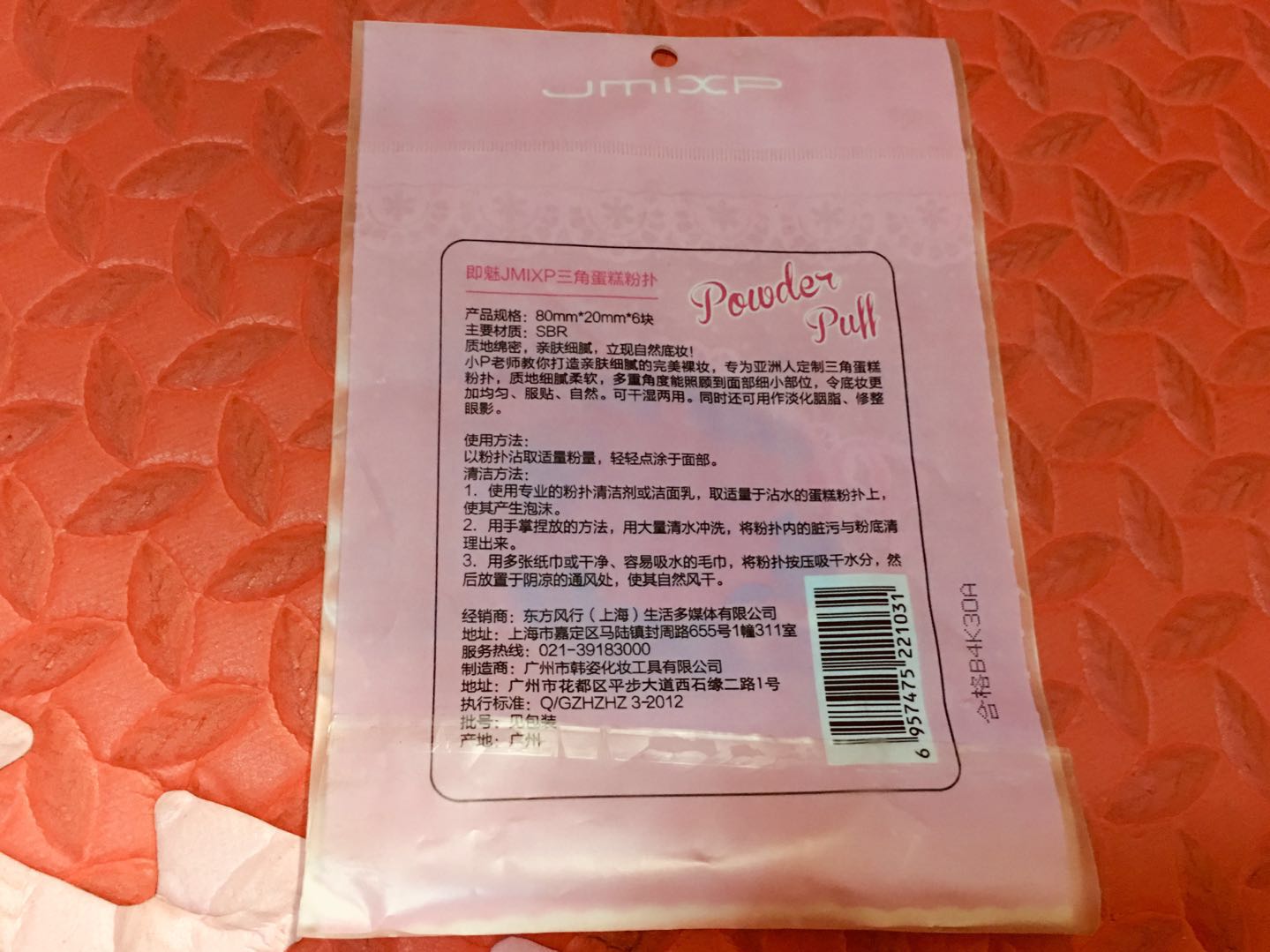 2015全年中高价位空瓶集合,2022年度空瓶