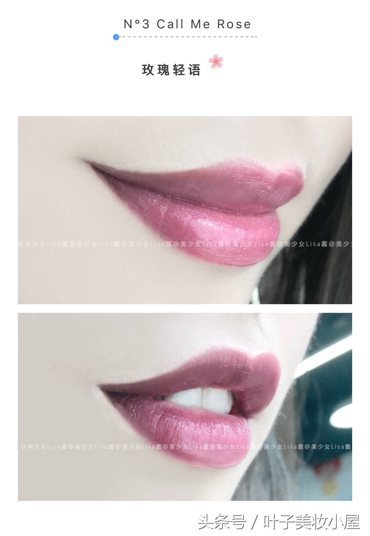 ysl夹心唇膏6号试色,ysl夹心唇膏哪个色好