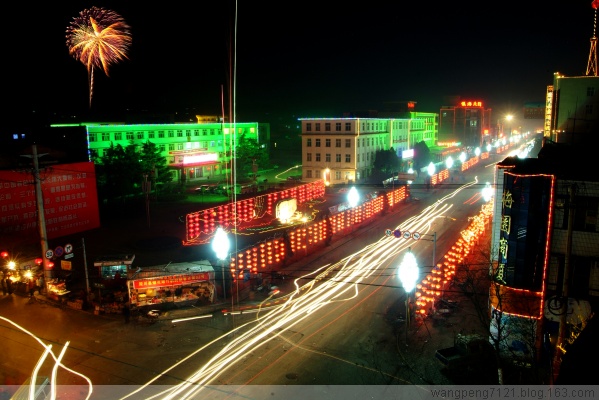 陵川我的故乡,原来的陵川