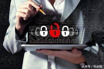 缃戣捶琛屼笟鑷晳,缃戣捶鏈矾姹傜敓浜掗噾琛屼笟杩庡ぇ鍙樺眬