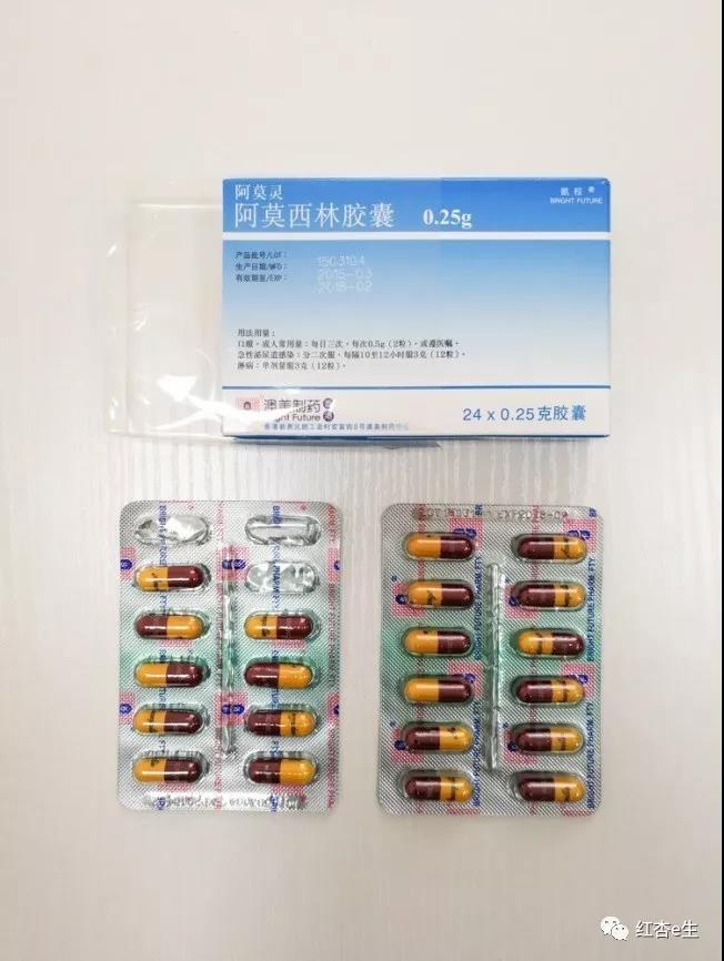 阿莫西林如何使用效果更好,各种阿莫西林有什么区别