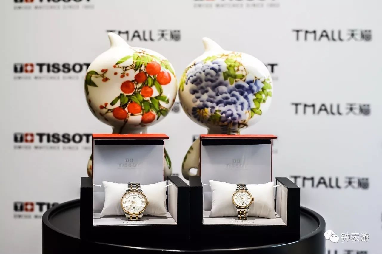 从此在天猫放心买天梭表，以及其他若干瑞士名表