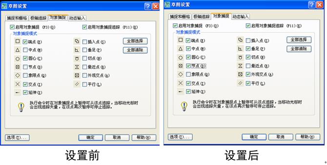 暖通空调cad绘图入门第二版,暖通cad识图入门基础知识