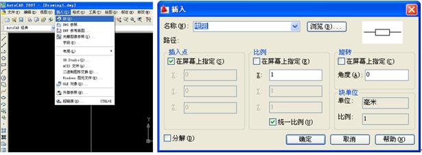 暖通空调cad绘图入门第二版,暖通cad识图入门基础知识